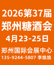 2026���37�����ݴ����Ǿƕ�