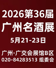 ��36���Ї����V�ݣ����H����չ�[��