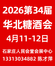 2026��34���A���Ǿ�ʳƷ���ו�