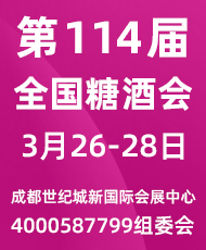 2026��114��ȫ���Ǿƕ�