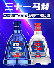 ��ʮһ�R�գ��������ƘI���޹�˾