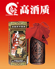 ���վ��м��F��С��ᄾ����޹�˾