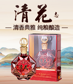 ɽ���ӷ�ᄾƏS���޹�˾