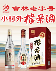 ����ʡС����ƘI����؟�ι�˾