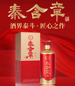 �F���غ������Q���޹�˾