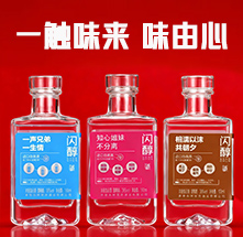 �A�������²��ϿƼ����е£����޹�˾