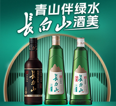 �L��ɽ�ƘI���F���޹�˾