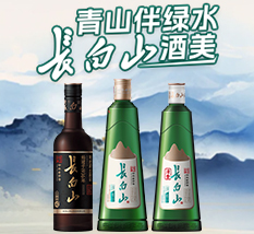 �L��ɽ�ƘI���F���޹�˾