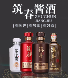 �F�������ƘI����؟�ι�˾