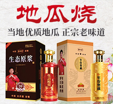 ������ţ���ƘI���޹�˾