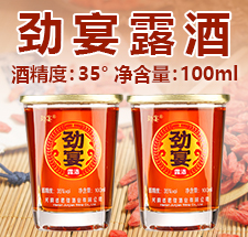 ���Ͼ����ƘI���޹�˾