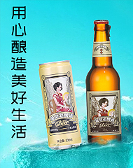 ɽ�|Ӣ��ơ�����޹�˾